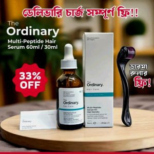 The Ordinary Multi